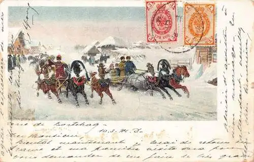 A037 Russland 1906 Pferdehänge Troitka Maslenitsa Gemälde von Gruzinsky Postkarte