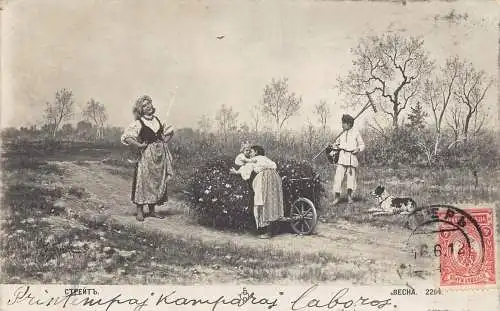 A036 Russland, Twer 1912 Straße, Karre Kinder Bauern Hund ethnische Frühling Postkarte