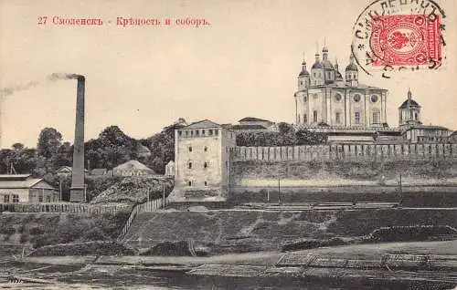 A036 Russland 1912 Smolensk Krenost Kathedrale Industrie Vintage Postkarte