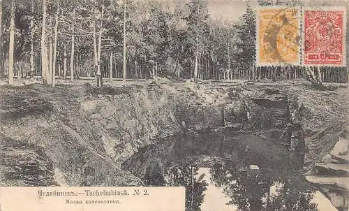 A036 Russland 1912 Tscheljabinsk Mann bei kleinem Bergbauteich Vintage Postkarte