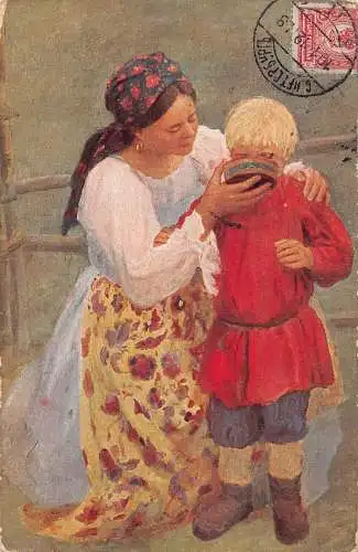 A035 Russland 1912 Gemälde signiert Fedot Sychkov Mutter füttert Junge ethnische Postkarte