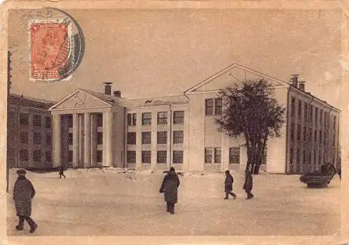 A035 Russland 1933 Iwanowo Woznesensk Chemisches Institut Gebäude Vintage Postkarte