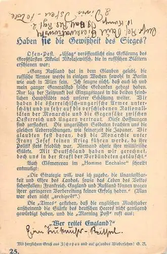 Deutsche Propaganda 1915 Nachrichten vom Ersten Weltkrieg gegen Russland und England Feldpostkarte