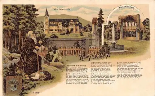 A105 Deutschland Heisterbach Gedicht Künstlerkarte Franziskanermönch Kreuzgang Ruine Postkarte