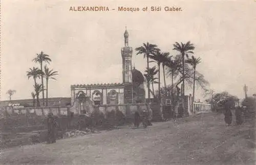 Ägypten Alexandria Moschee von Sidi Gaber Vintage Postkarte