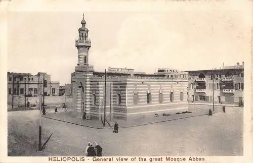 Ägypten Kairo Heliopolis Gesamtansicht der Moschee Abbas Vintage Postkarte