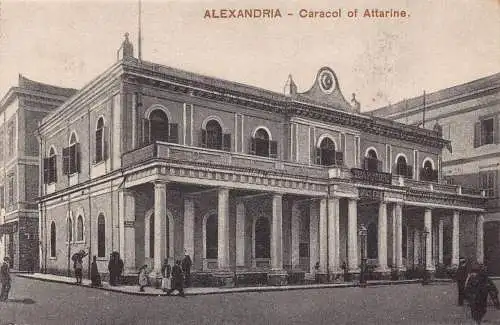 Ägypten Alexandria Caracol von Attarine Headquaters Britische Garnison Postkarte