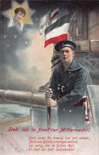 Marine Marine Soldat mit Fernglas auf Schiff Sternfahnen Gedicht Vintage Postkarte