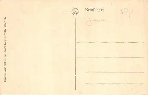 A670 Indonesien Boroböder Midden Java Vintage Postkarte