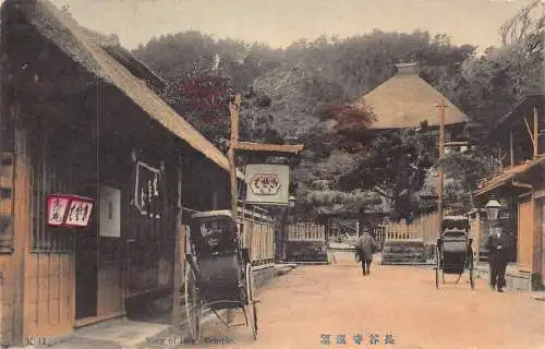 A671 Japan Ansicht von Hase Temple Shop Rikscha Vintage Postkarte