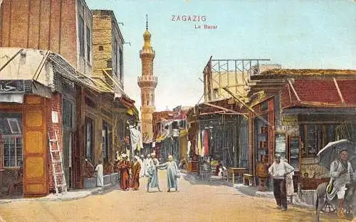 A621 Ägypten Zagazig Bazar Native Men Ladder Tower Vintage Postkarte