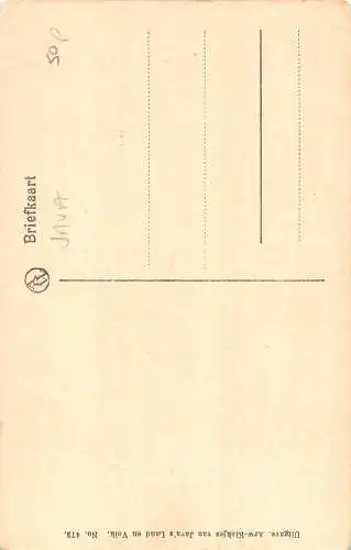 A664 Indonesien Java Bodhisattva Boroboedoer Buddha Skulptur Postkarte