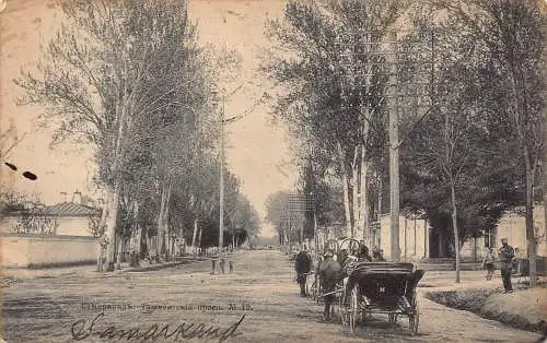 A743 Usbekistan 1912 Samarkand Taschkentsky Prospekt Kutsche Vintage Postkarte