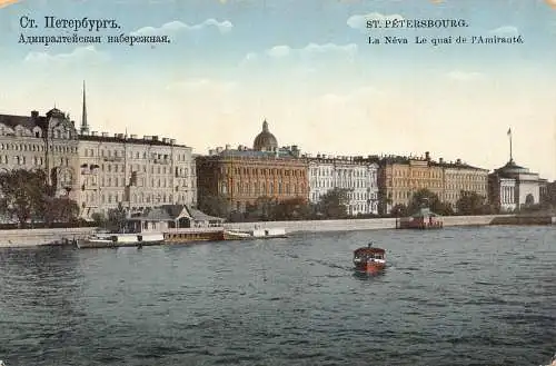 A744 Russland St Petersburg Neva Le Quai de l'Amiraute Flussboot Vintage Postkarte