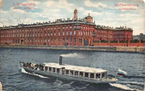 A744 Russland St Petersburg 1910 Winterpalast Dampfschiff Vintage Postkarte