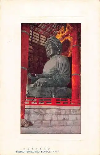 A749 Japan Nara Todaiji Daibutsu Tempel Buddha Passepartout Vintage Postkarte