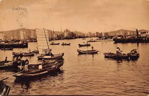 L481 China Chefoo Yantai Boote Vintage Postkarte