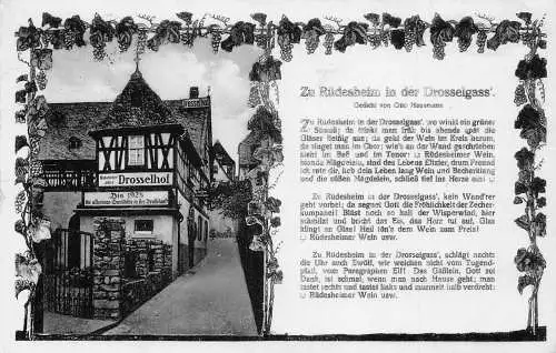 A177 Deutschland 1936 Drosselhof Hotel Haus Weinberg Zu Rüdesheim Gedicht Postkarte