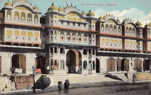 A006 Indien Jeypore Sanskrit College Vintage Postkarte