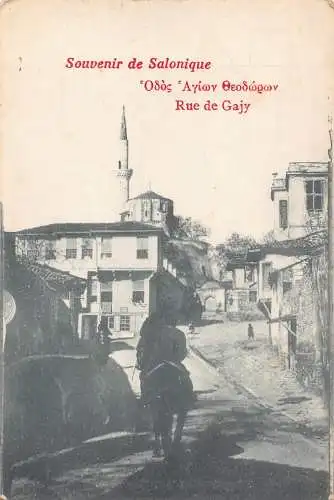 A762 Griechenland Souvenir de Salonique Thessaloniki Rue de Gajy Straße Postkarte