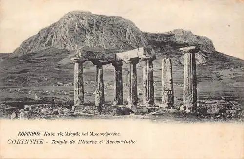 A762 Griechenland Korinth Tempel de Minerve et Acrocorinthe Vintage Postkarte
