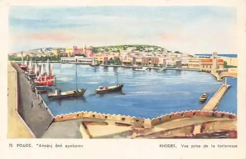 A762 Griechenland Rhodos ein Blick vom Schloss Boote Vintage Postkarte