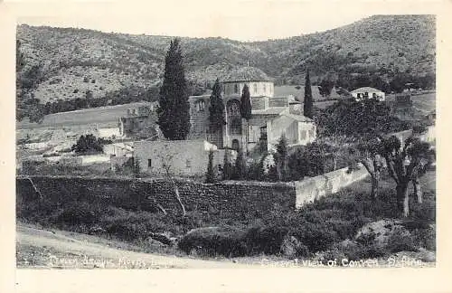 A762 Griechenland Heiliges Kloster Daphni Vintage Postkarte