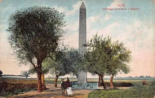 A763 Ägypten Kairo Obelisk von Heliopolis Matarieh Vintage Postkarte