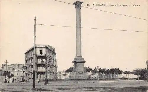 A763 Ägypten Alexandria Khartum Säule Vintage Postkarte