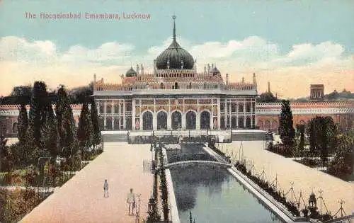 A005 Indien The Hooseinabad Emambara Lucknow Vintage Postkarte
