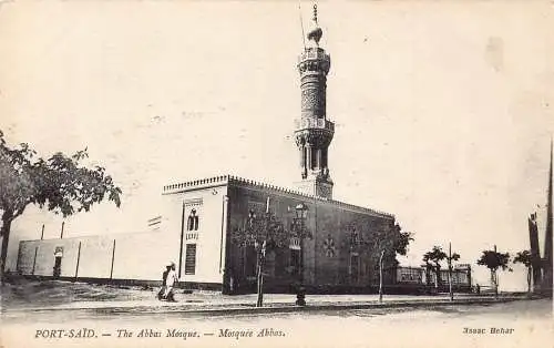 A764 Ägypten Port Said Abbas Moschee Vintage Postkarte