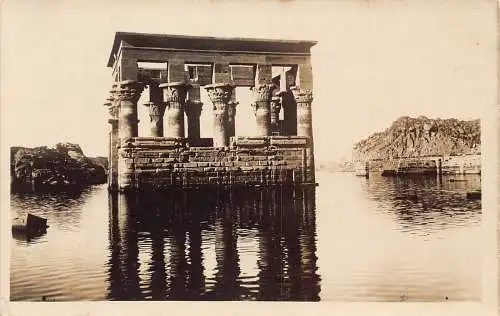 A765 Ägypten Trajan's Kiosk Philae RPPC Vintage Postkarte