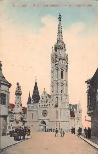 A003 Ungarn Budapest Koronazo Kirche Vintage Postkarte
