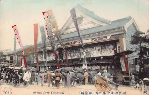 L272 Japan Theatre Street Yokohama Rikscha Flaggen Vintage Postkarte