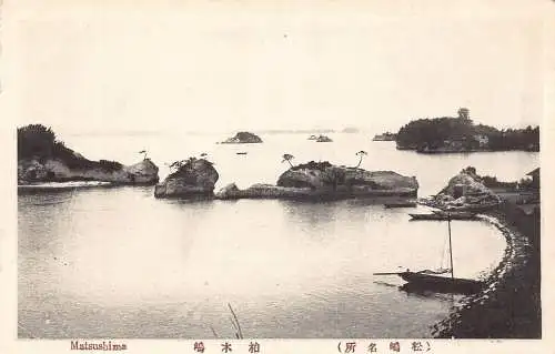L272 Japan Matsushima Vintage Postkarte