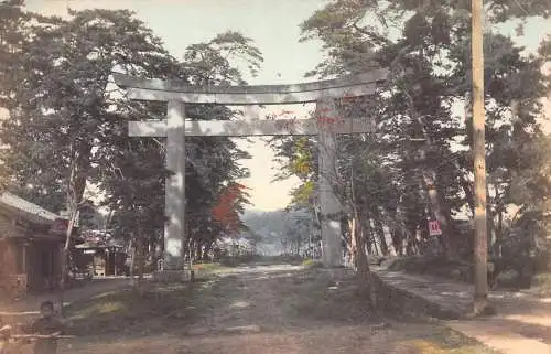 L271 Japan Tsurugaoka Hachimangu Shinto Schrein Kamakura Torii Tor Postkarte