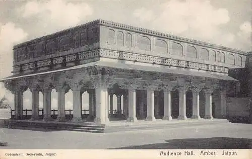 A008 Indien Jaipur Audience Hall Bernstein Vintage Postkarte