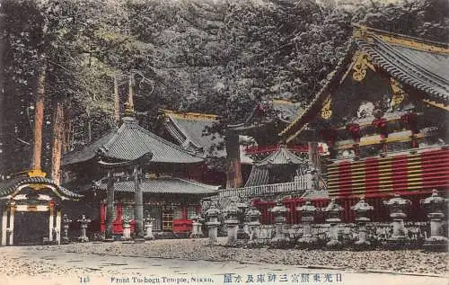 L272 Japan Front Toshogu Tempel Nikko Vintage Postkarte