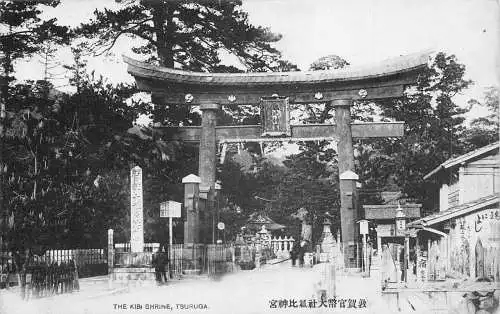 L272 Japan Der Kibi-Schrein Tsuruga Torii Tor Vintage Postkarte