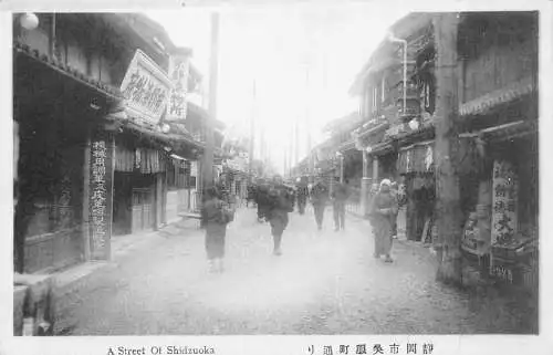 L272 Japan A street of Shidzuoka Shops Vintage Postkarte