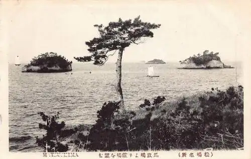 L271 Japan Matsushima Pine Island Segelboot Vintage Postkarte