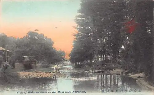 L270 Japan Ansicht des Wakana Flusses im Mogi bei Nagasaki Fischer Postkarte