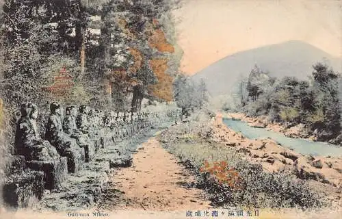 L270 Japan Ganman Nikko Statuen Fluss Wald Vintage Postkarte