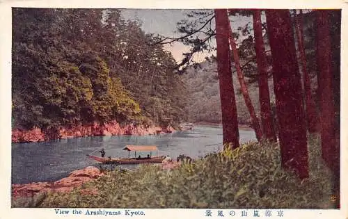 L269 Japan Sehen Sie sich das Arashiyama überdachte Boot Kyoto Vintage Postkarte