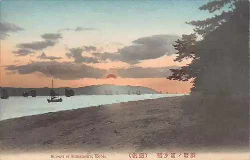 L269 Japan Sonnenuntergang bei Sumanoura Kobe Segelboote Vintage Postkarte