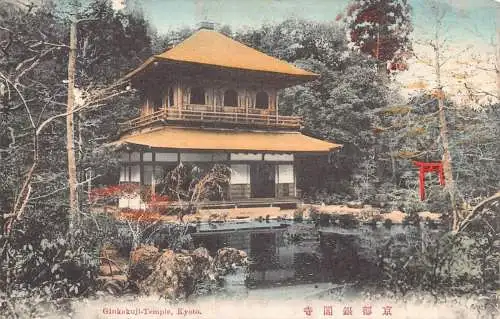 L269 Japan Ginkakuji Tempel Kyoto Vintage Postkarte
