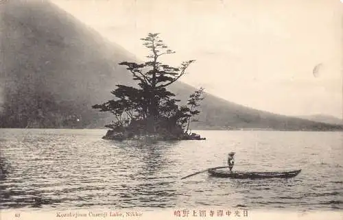 L270 Japan Kozukejima Cuzenji See Nikko Boot Vintage Postkarte
