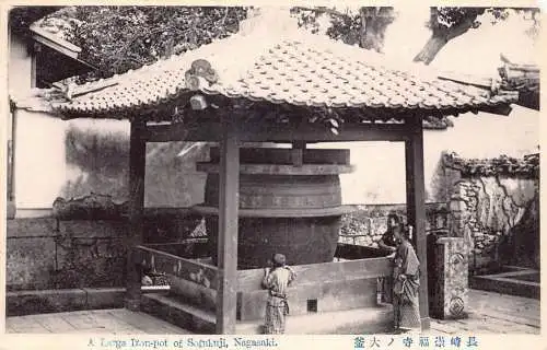 L269 Japan Ein großer Eisentopf Sofukuji Nagasaki Vintage Postkarte