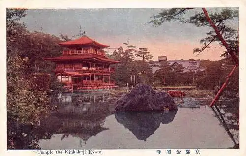 L269 Japan Tempel der Kinkakuji Kyoto Vintage Postkarte