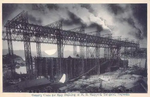 L269 Japan Gauntry Crane Ship Building of MB Shipyard Tategami Nagasaki Postkarte